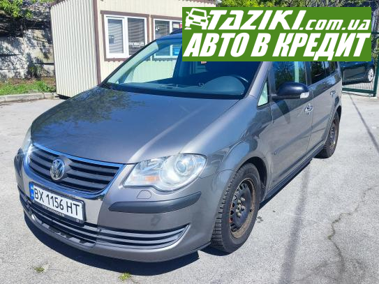 Volkswagen Touran, 2007г. 1.4л. бензин Житомир в кредит