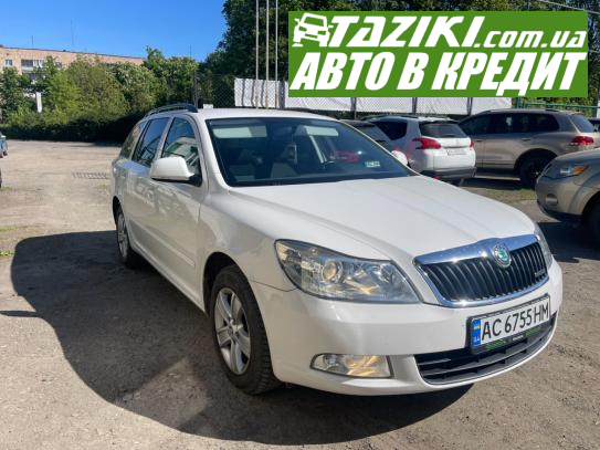 Skoda Octavia, 2011р. 1.6л. дтп Луцьк в кредит