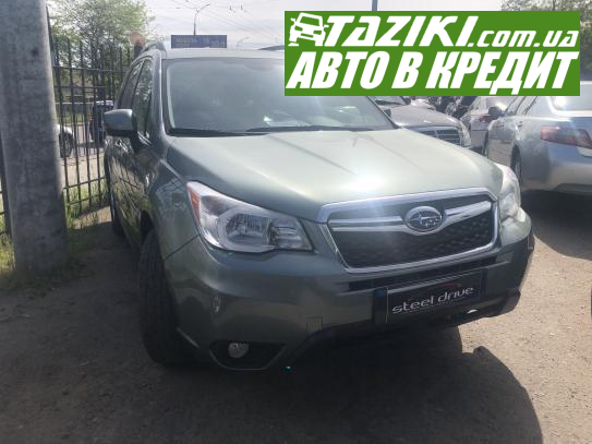 Subaru Forester, 2013р. 2.5л. бензин Миколаїв в кредит