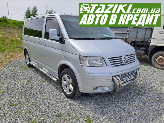 Volkswagen Transporter, 2008г. 2.5л. дт Тернополь под выплату