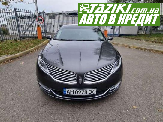 Lincoln Mkz, 2014р. 2л. газ/бензин Дніпро в кредит