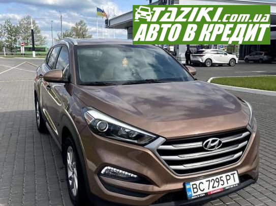 Hyundai Tucson, 2016р. 2л. бензин Миколаїв в кредит