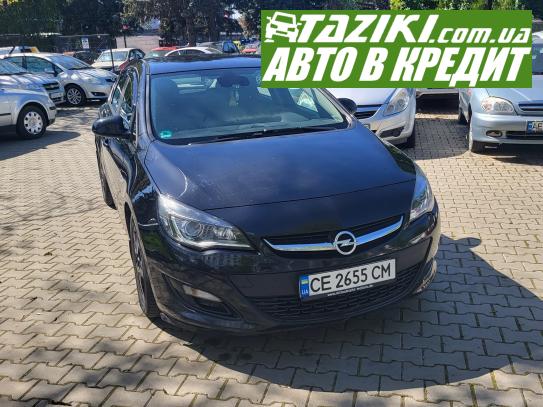 Opel Astra, 2012г. 1.7л. дт Черновцы в кредит