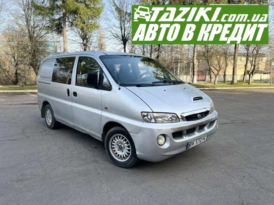 Hyundai H-1, 2002г. 2.5л. дт Ровно в кредит