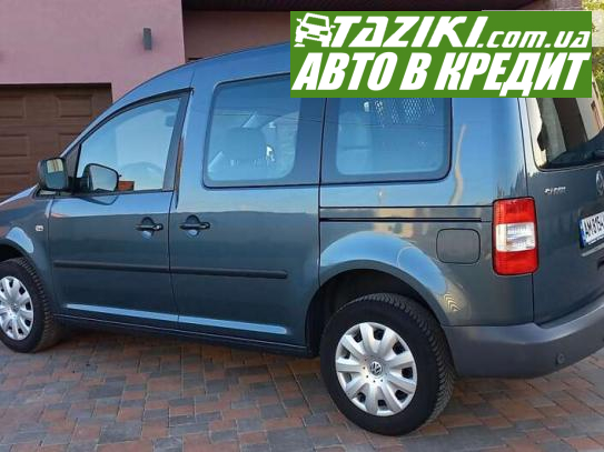 Volkswagen Caddy, 2009г. 1.6л. бензин Житомир в кредит