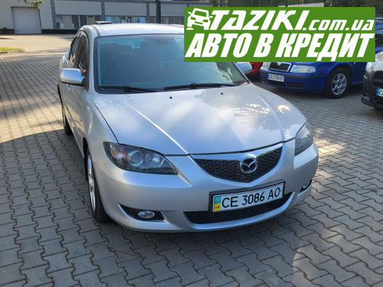 Mazda 3, 2003г. 1.6л. бензин Черновцы под выплату