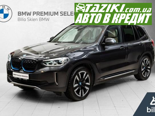 Bmw Ix3, 2021р. 80л. Електро в кредит