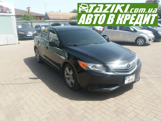 Acura Ilx, 2013г. 2л. бензин Кривой Рог в кредит