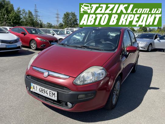 Fiat Grande punto, 2011г. 1.4л. бензин Киев в кредит