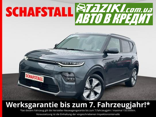 Kia Soul, 2021р. 39л. Електро в кредит