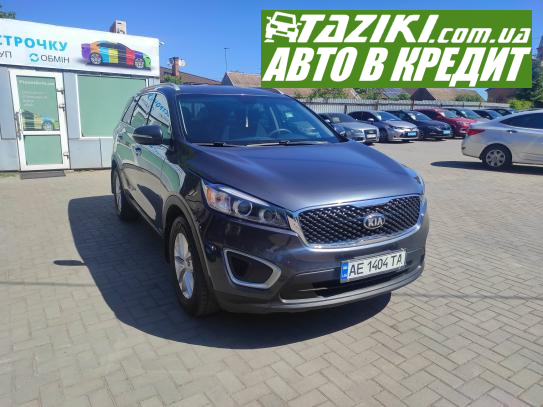 Kia Sorento, 2016г. 2.4л. бензин Кривой Рог в кредит