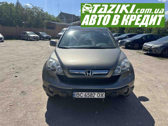 Honda Cr-v, 2008г. 2.2л. дт Кропивницкий в кредит