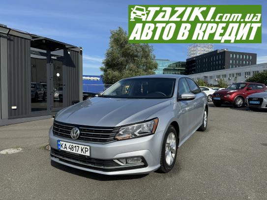 taziki pic 2024 000000160263363 10 Volkswagen Passat 2018г. 2 бензин, Киев - 13200 грн/мес.