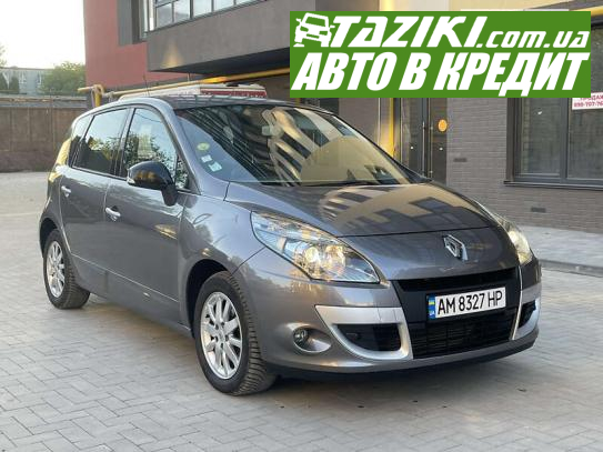 Renault Scenic, 2011р. 1.9л. дтм Житомир в кредит