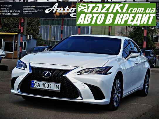 Lexus Es, 2018г. 2.5л. газ/бензин Черкассы в кредит