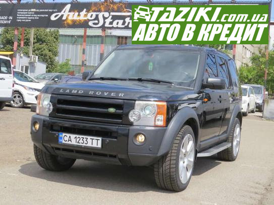 Land Rover discovery, 2007г. 2.7л. дт Черкассы в кредит