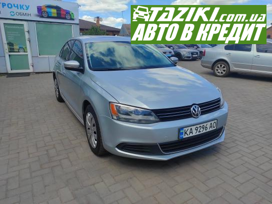 Volkswagen Jetta, 2012г. 2.5л. бензин Кривой Рог в кредит