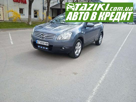 Nissan Qashqai +2, 2008г. 2л. бензин Ивано-Франковск в кредит