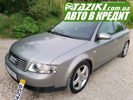 Audi A4, 2001г. 1.6л. газ/бензин Тернополь в кредит