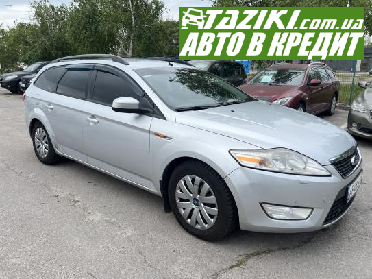 Ford Mondeo, 2010р. 2л. дт Запоріжжя в кредит