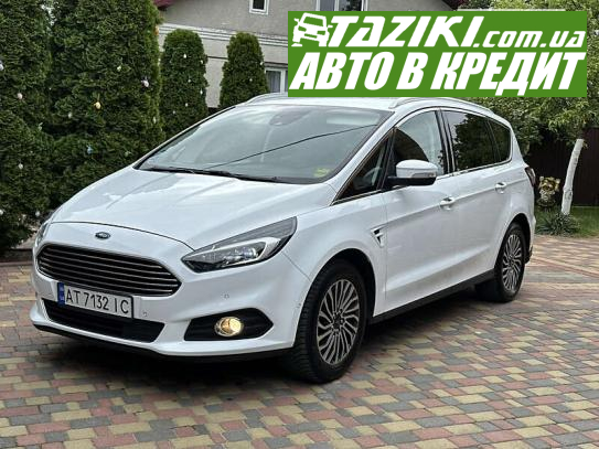 Ford S-max, 2018г. 2л. дт Ивано-Франковск в кредит