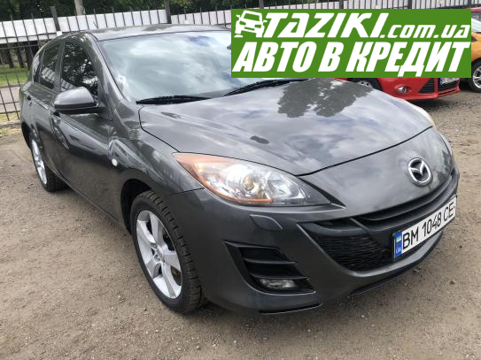 Mazda 3, 2010г. 1.6л. дт Николаев в кредит