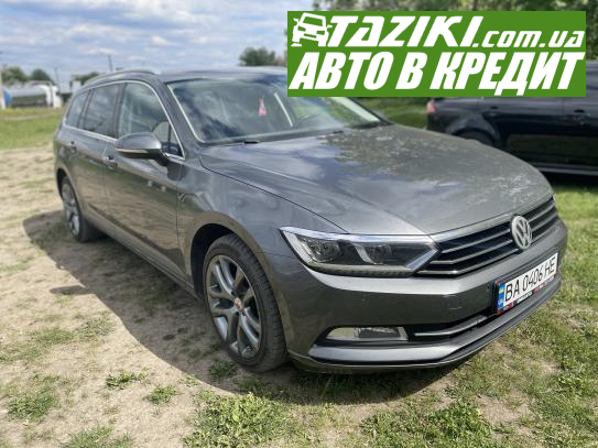 Volkswagen Passat, 2015г. 1.6л. дт Кропивницкий в кредит