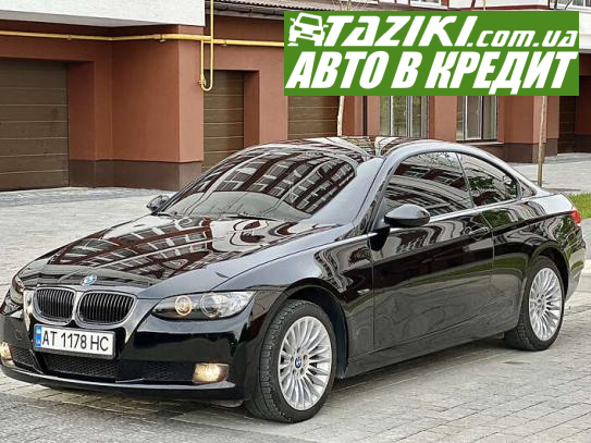 Bmw 320i, 2007г. 2л. бензин Ивано-Франковск в кредит