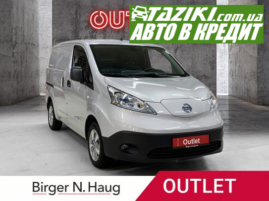 Nissan E-nv200, 2021р. 40л. Електро в кредит