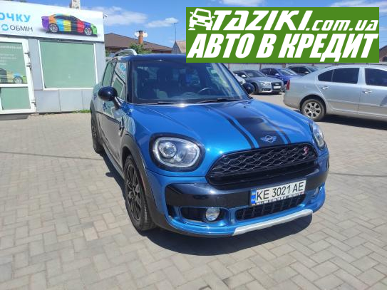 Mini Cooper s countryman, 2018г. 2л. бензин Кривой Рог в кредит