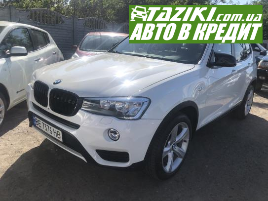 Bmw X3, 2017г. 2л. бензин Николаев в кредит