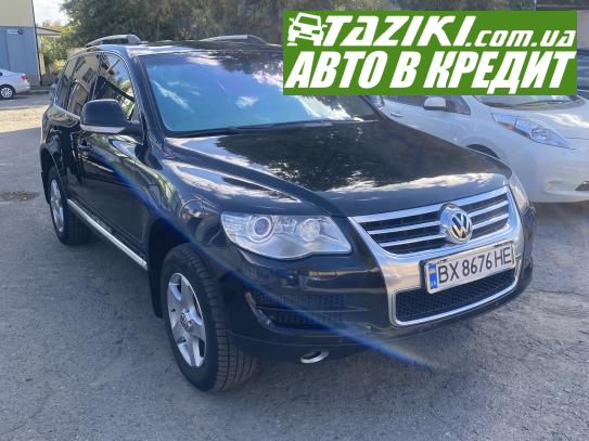 Volkswagen Touareg, 2007г. 3л. дт Хмельницкий в кредит