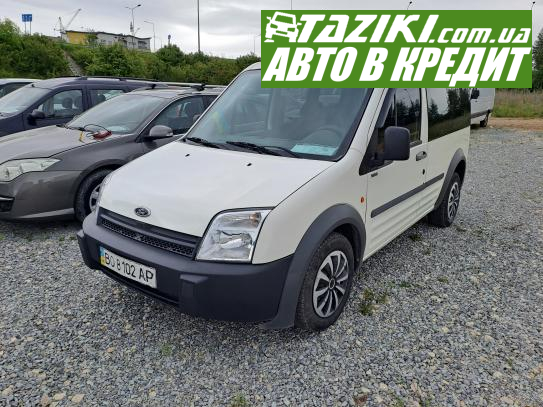 Ford Transit connect, 2006г. 1.8л. дт Тернополь в кредит