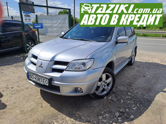 Mitsubishi Outlander, 2007г. 2л. газ/бензин Тернополь в кредит