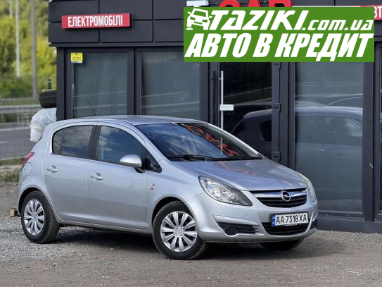 Opel Corsa, 2011г. 1.2л. бензин Тернополь в кредит