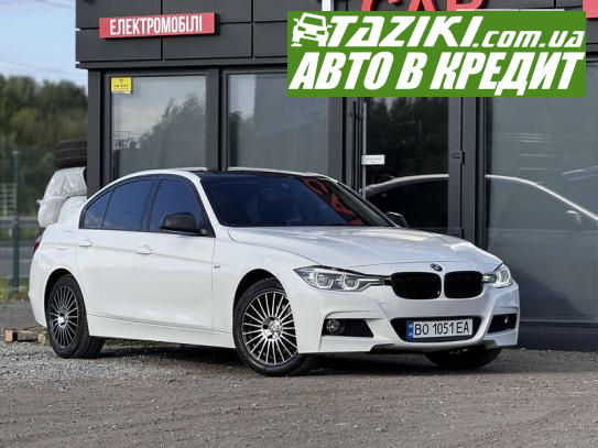 Bmw 3 series, 2016г. 1.5л. бензин Тернополь в кредит