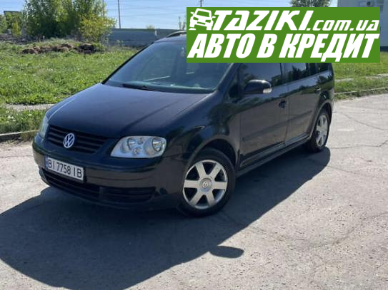 Volkswagen Touran, 2004г. 1.9л. дт Полтава в кредит