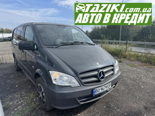 Mercedes-benz Vito, 2010г. 2.1л. дт Тернополь под выплату