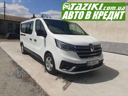 Renault Trafic, 2022г. 2л. дт Ровно в кредит