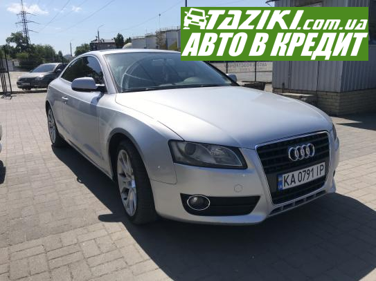 Audi A5, 2011р. 2л. бензин Дніпро в кредит