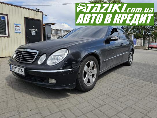 Mercedes-benz E320, 2004г. 3.2л. газ/бензин Днепр в кредит