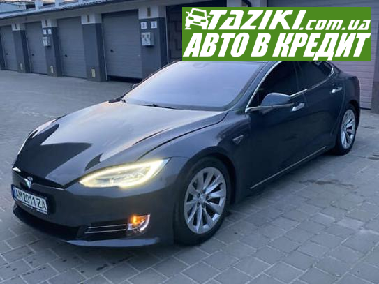 Tesla Model s, 2016г. 75л. Электро Житомир в кредит