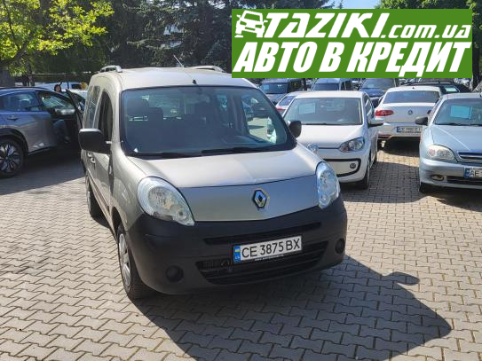 Renault Kangoo, 2008р. 1.5л. дтп Чернівці в кредит