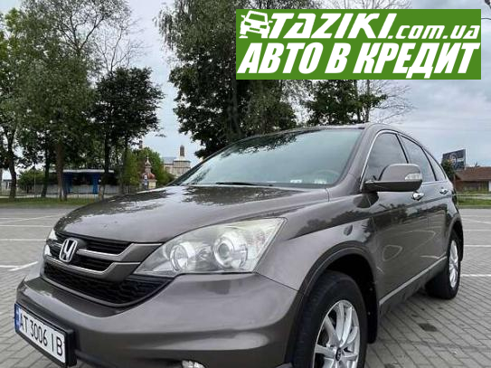 Honda Cr-v, 2011г. 2.2л. дт Ивано-Франковск в кредит