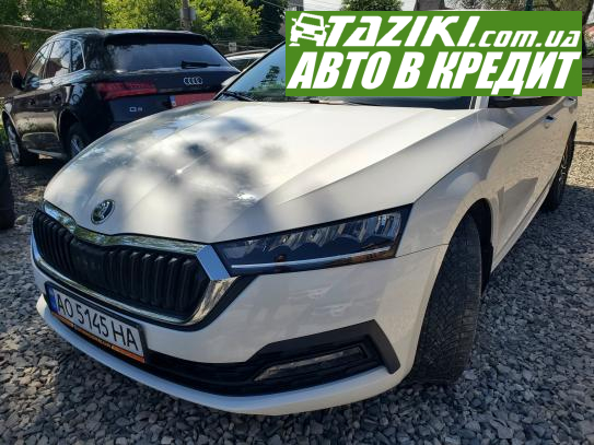 Skoda Octavia, 2020р. 1.4л. бензин Івано-Франківськ в кредит