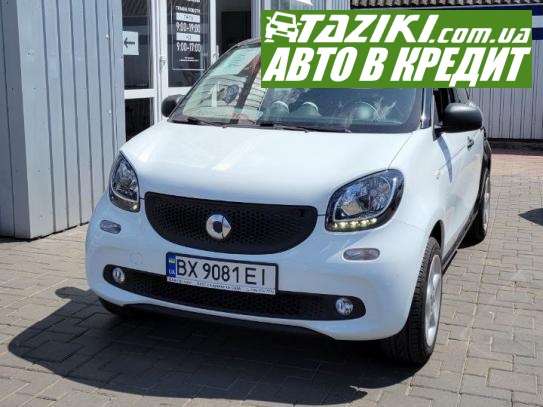 Smart Forfour, 2016г. 1л. бензин Винница в кредит