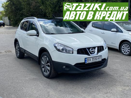 Nissan Qashqai, 2011г. 2л. дт Хмельницкий в кредит