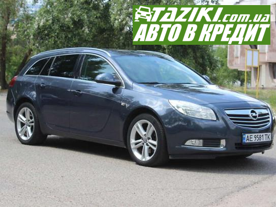 Opel Insignia, 2009г. 2л. бензин Днепр в кредит