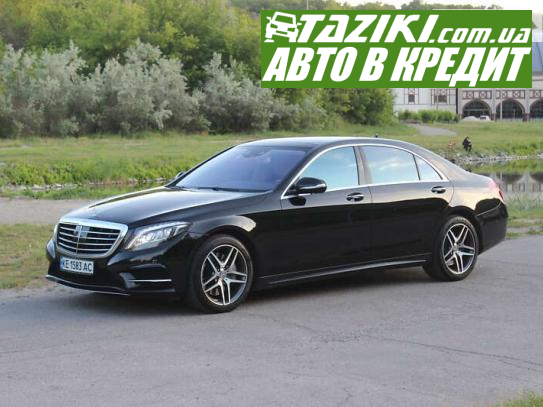 Mercedes-benz S-class, 2013г. 4.7л. бензин Днепр в кредит