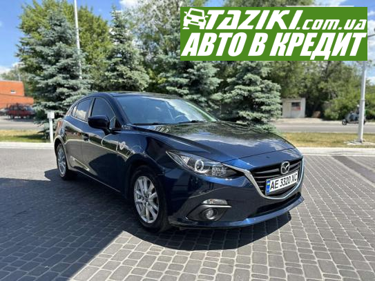 Mazda 3, 2014г. 2л. бензин Днепр в кредит